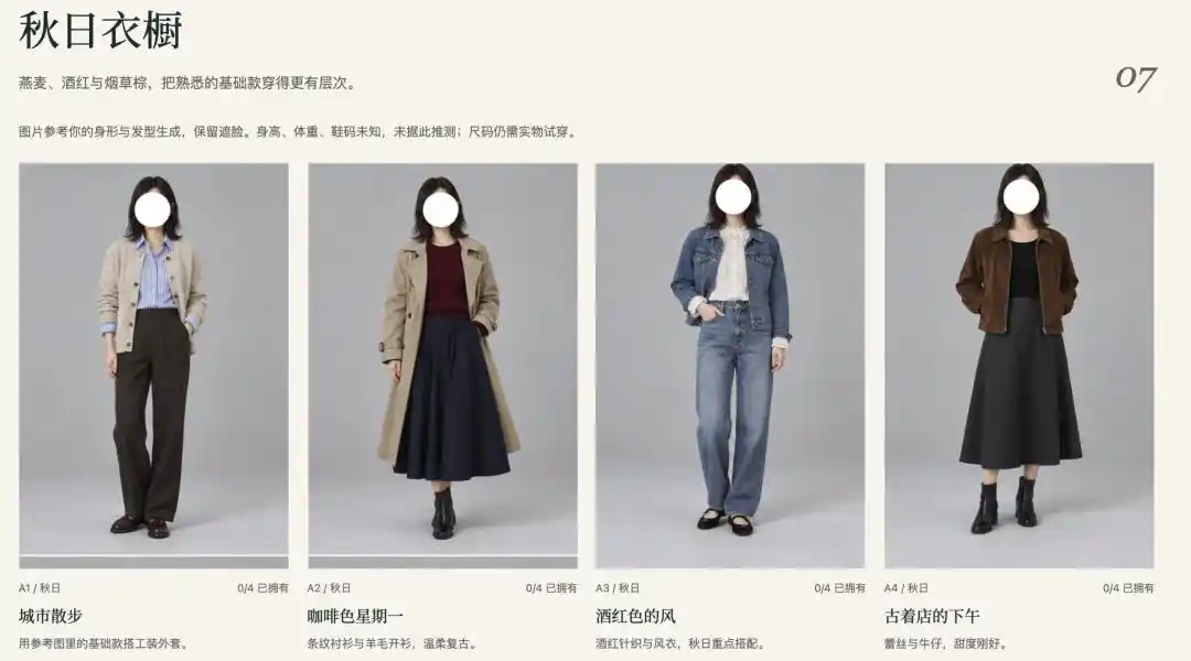 小红书