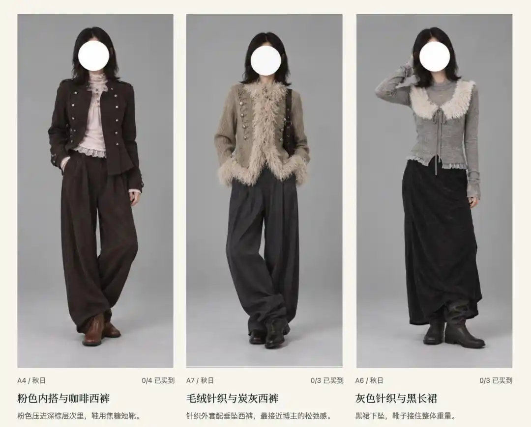 小红书