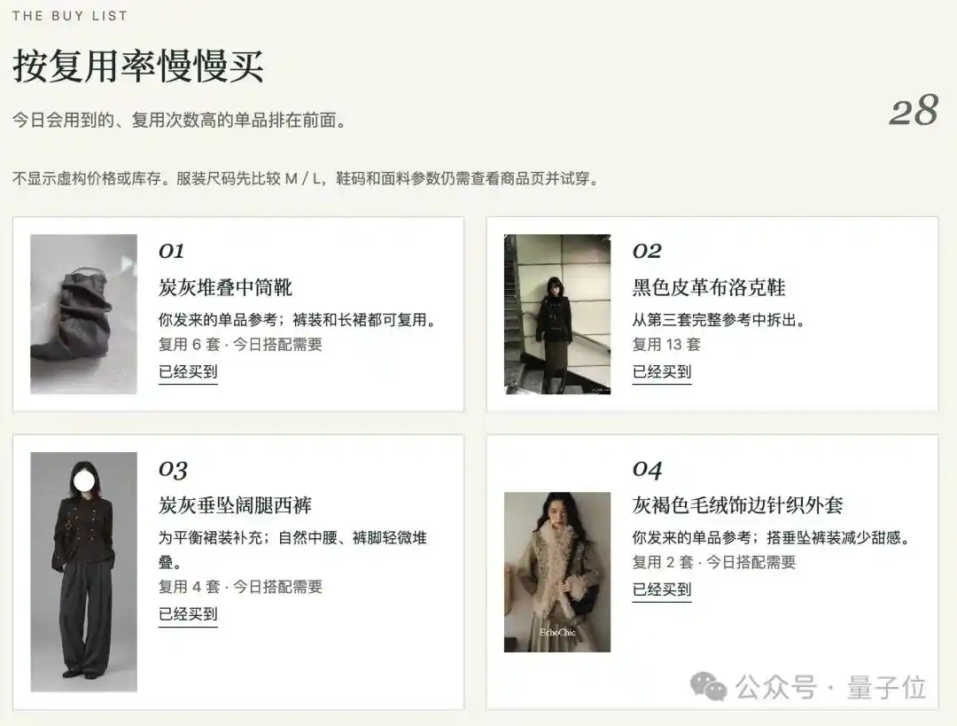 小红书