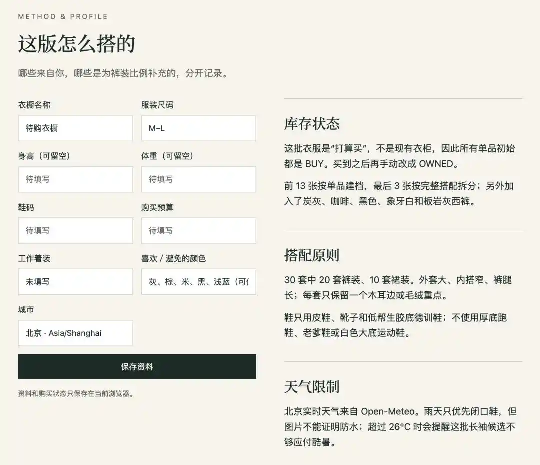 小红书