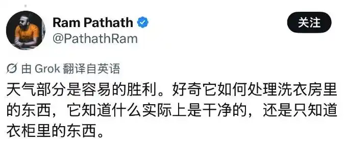 小红书