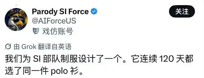 小红书