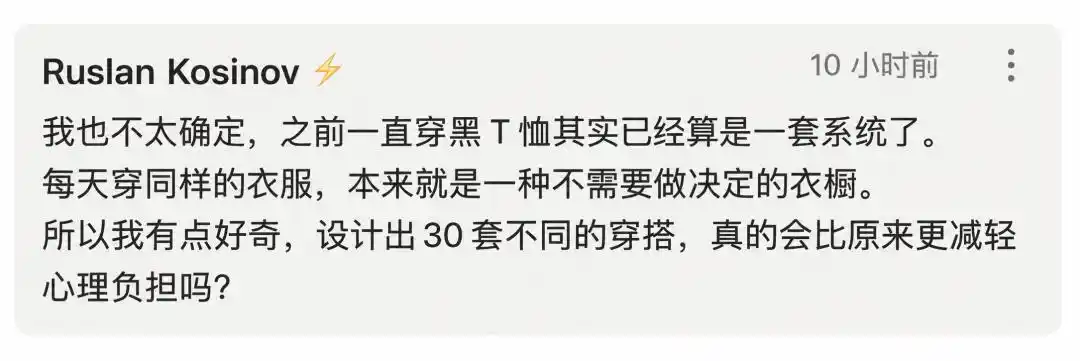 小红书