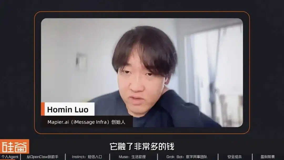 Meta