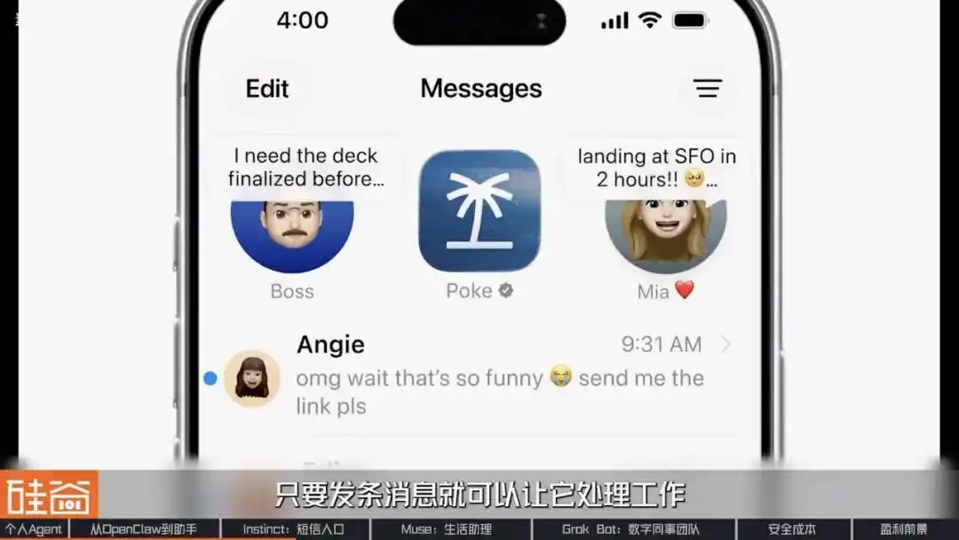 Meta