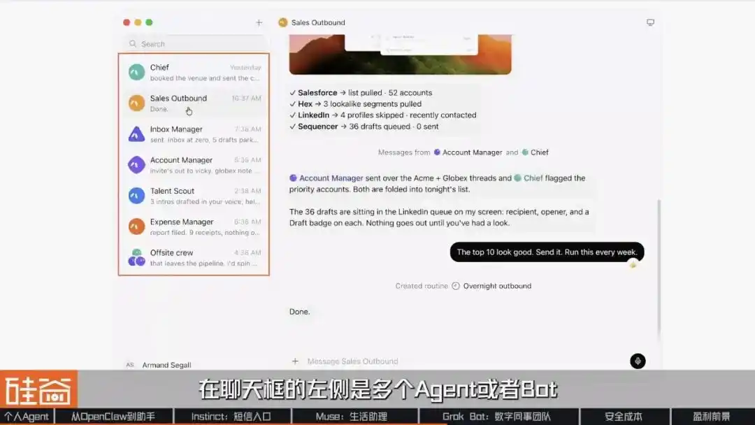 Meta