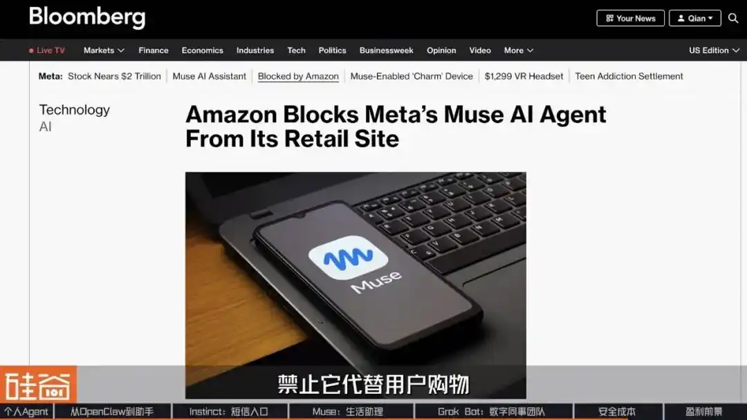 Meta