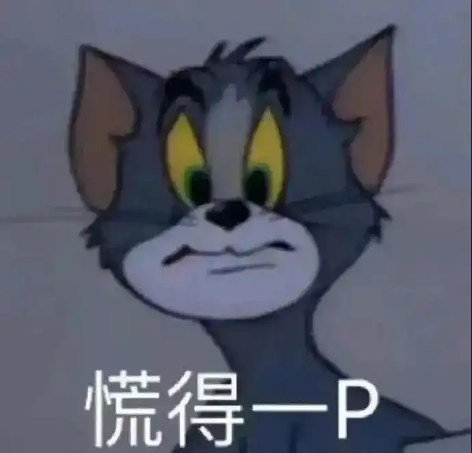 开源社区