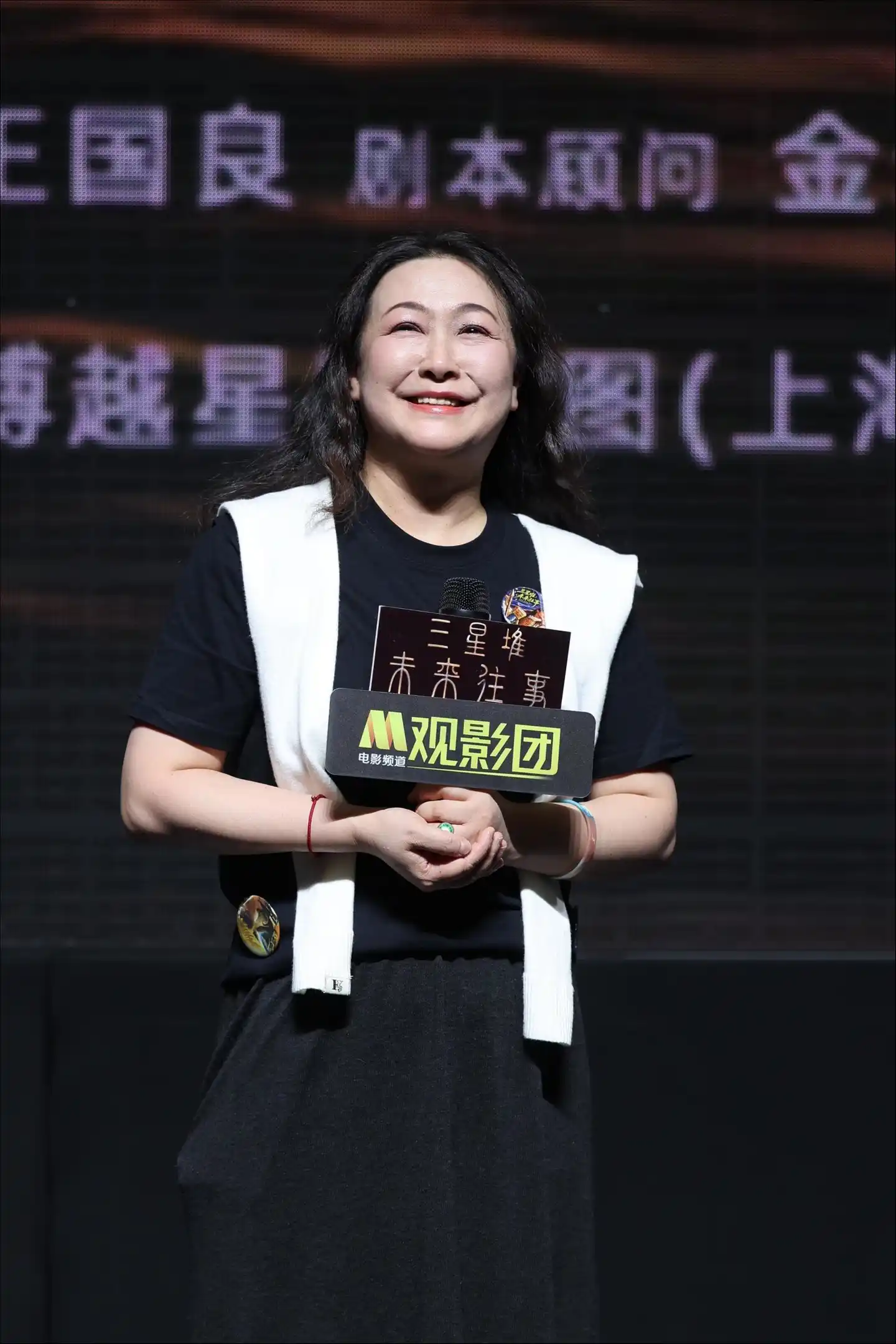 博纳影业AIGMS制作中心负责人曲吉小江