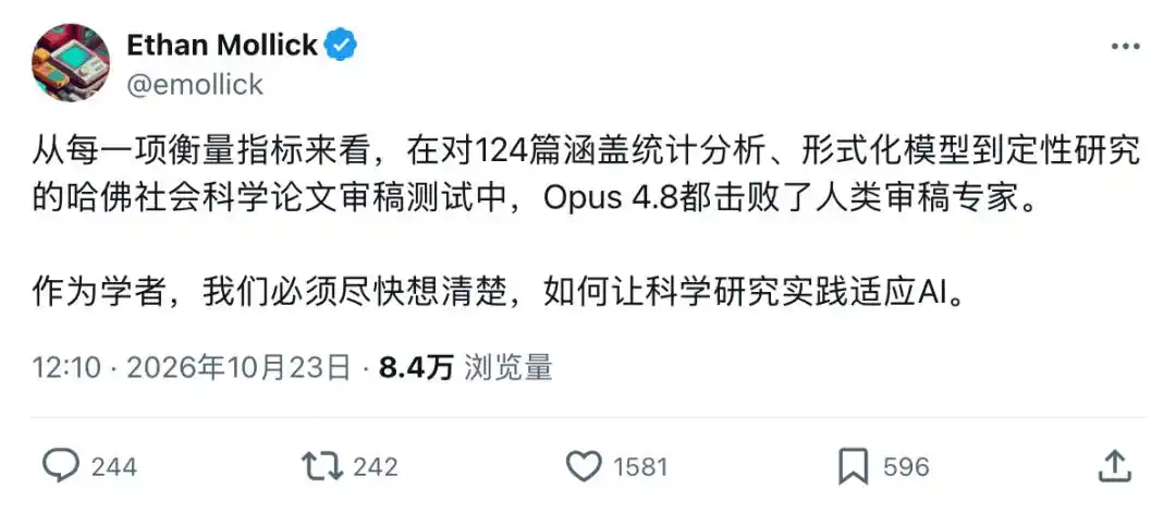 人工智能
