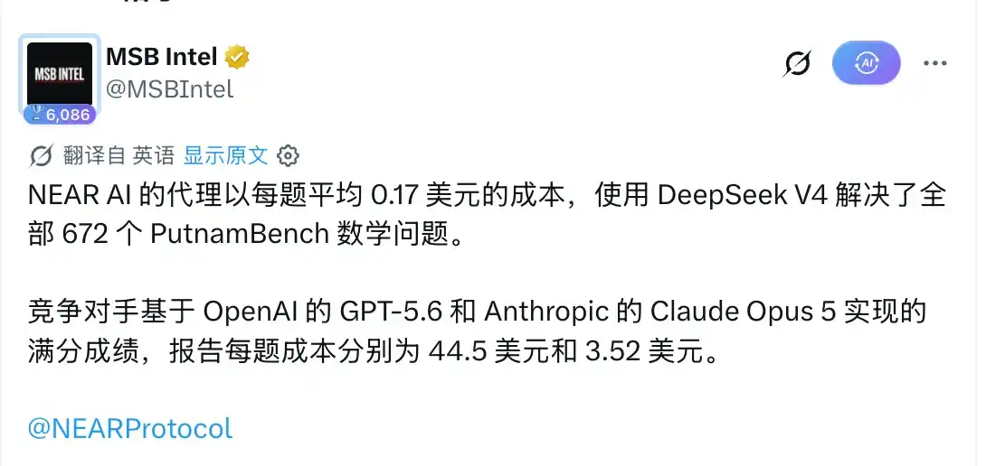 形式化验证