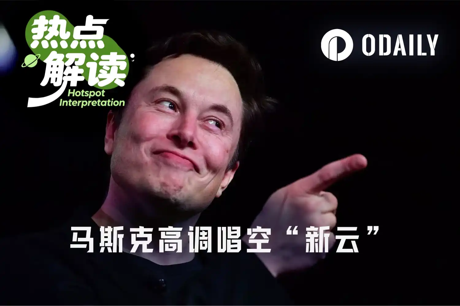 AI算力