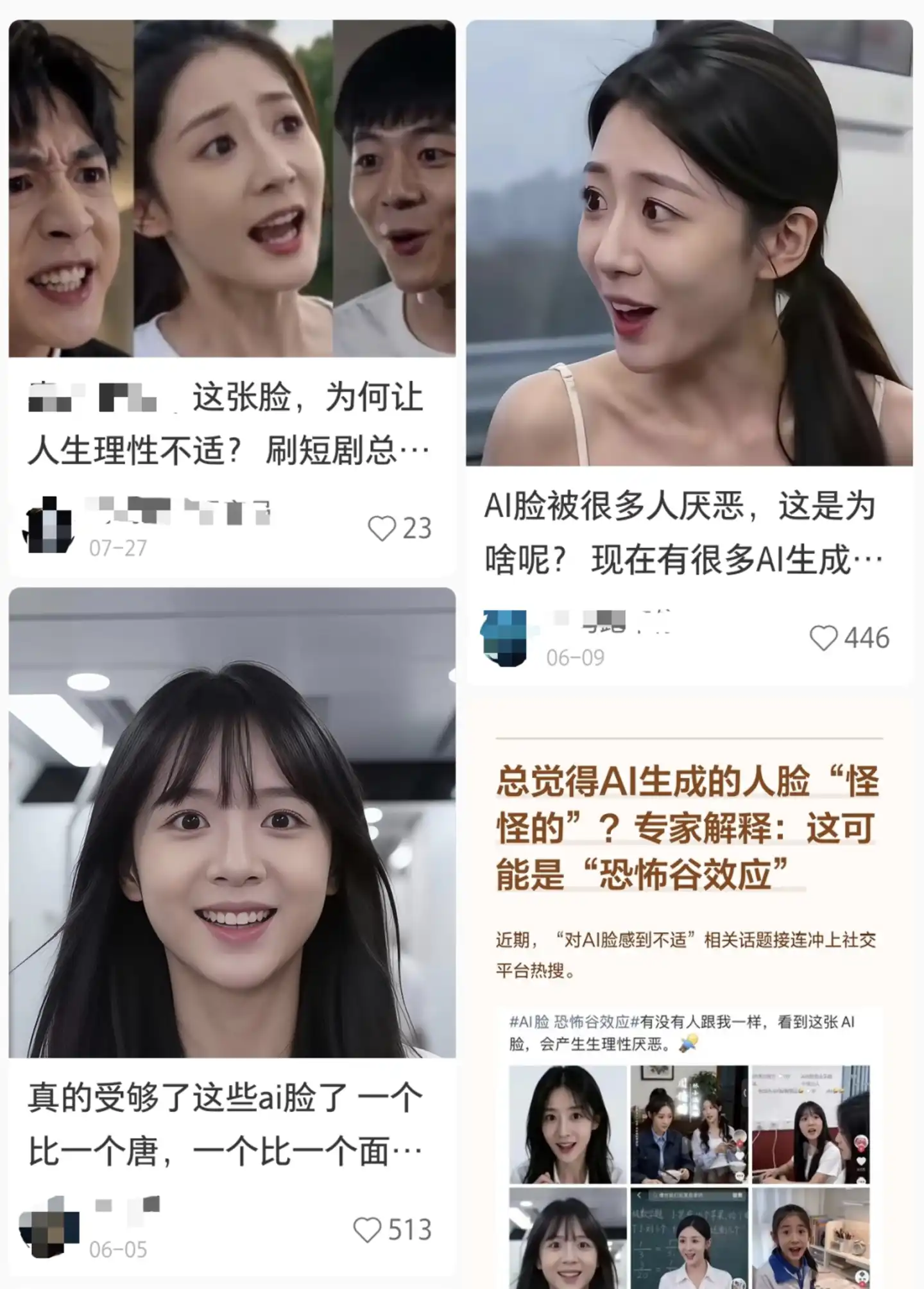 中文在线