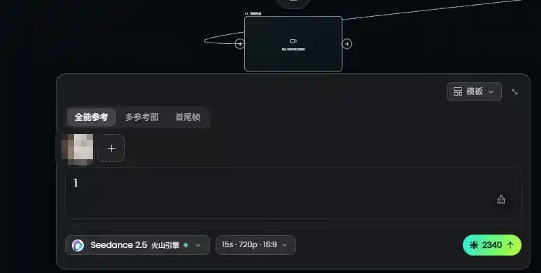 游戏公司