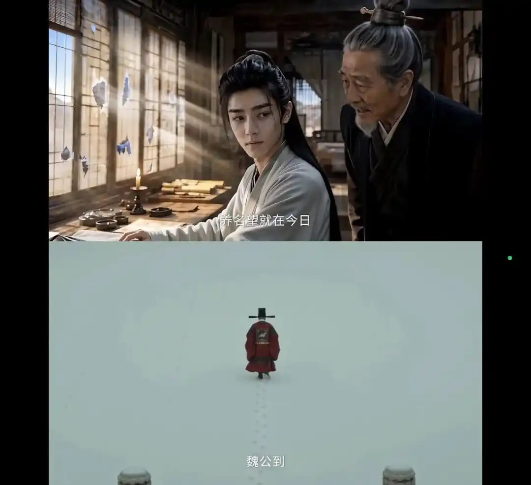 持械入宋