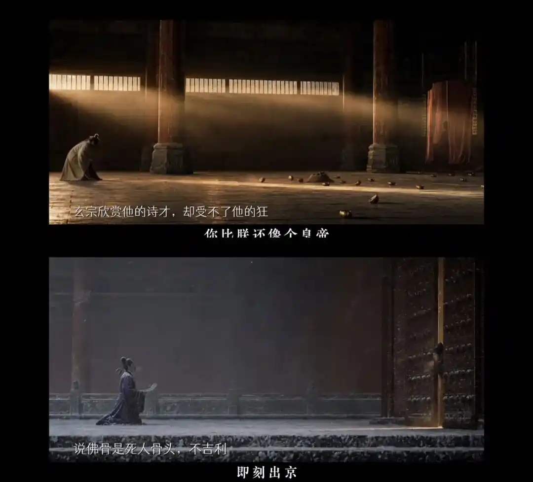 持械入宋