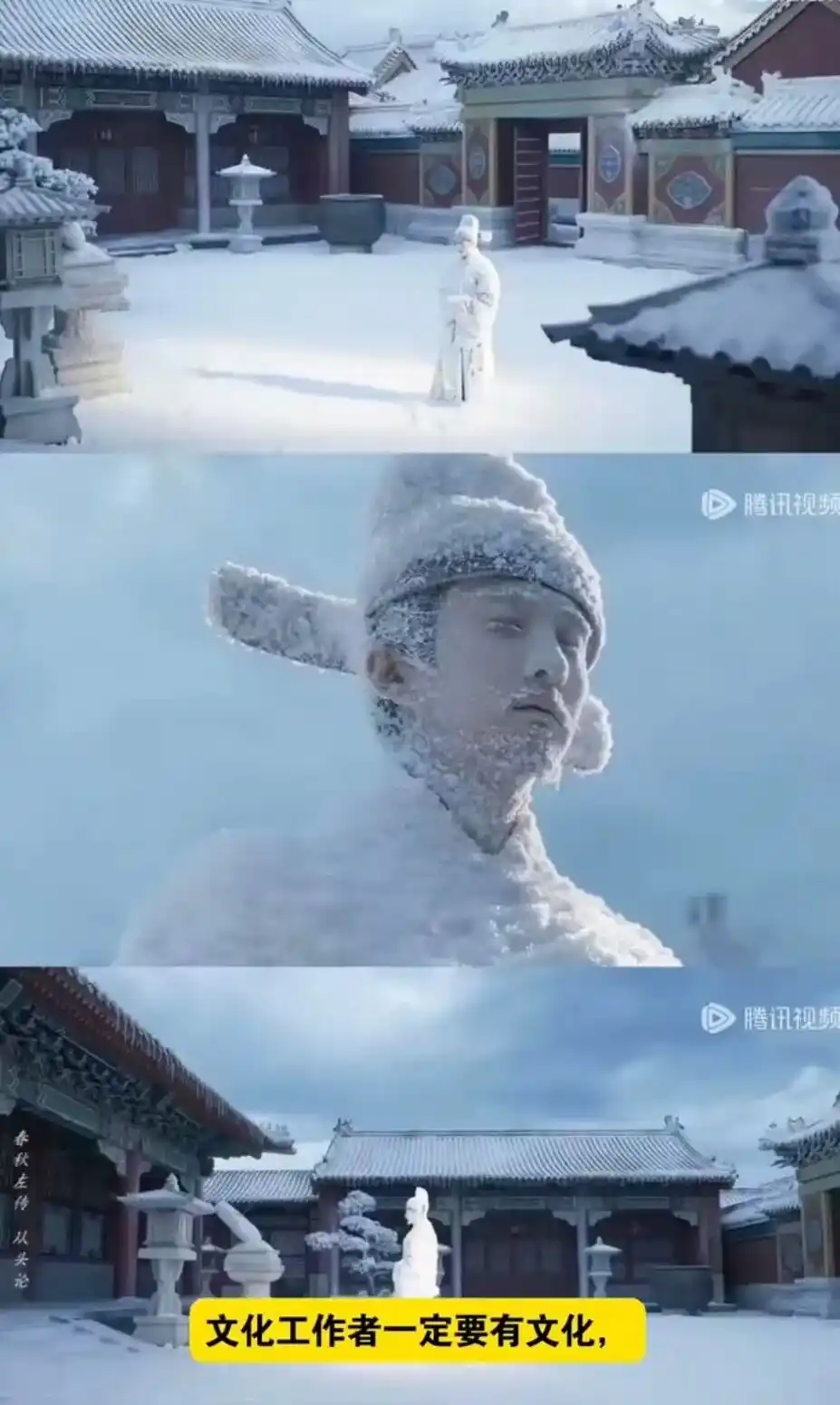 持械入宋