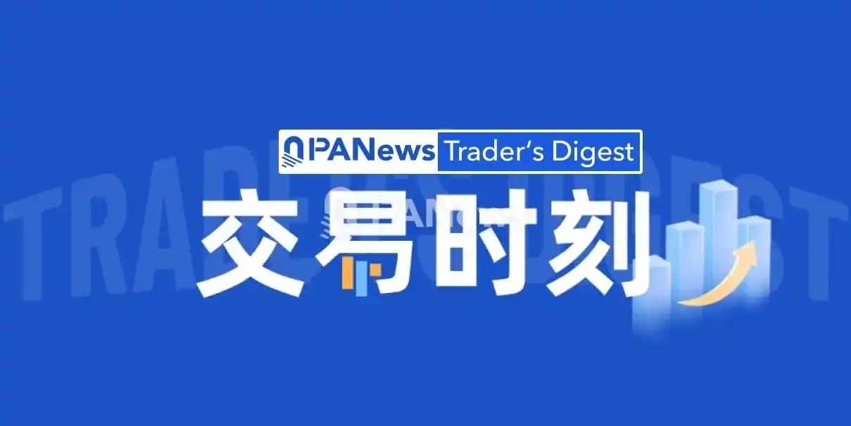 AI存储