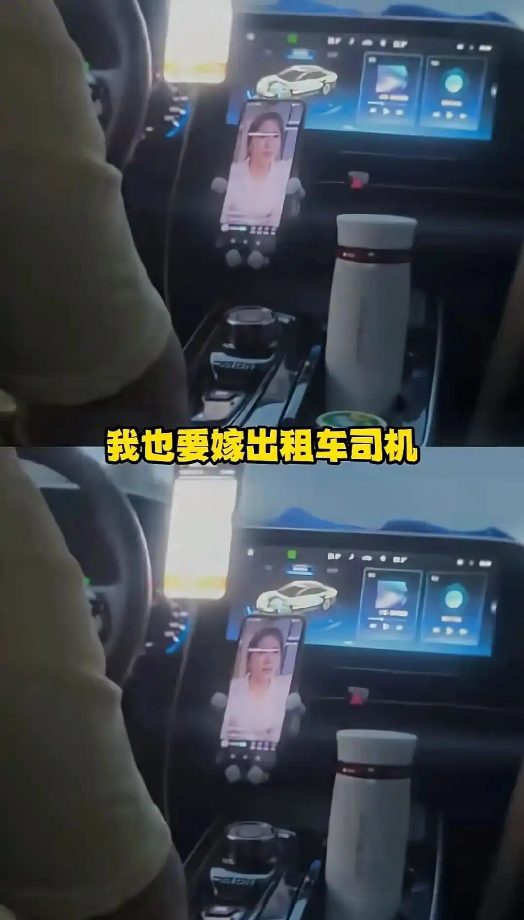 红果