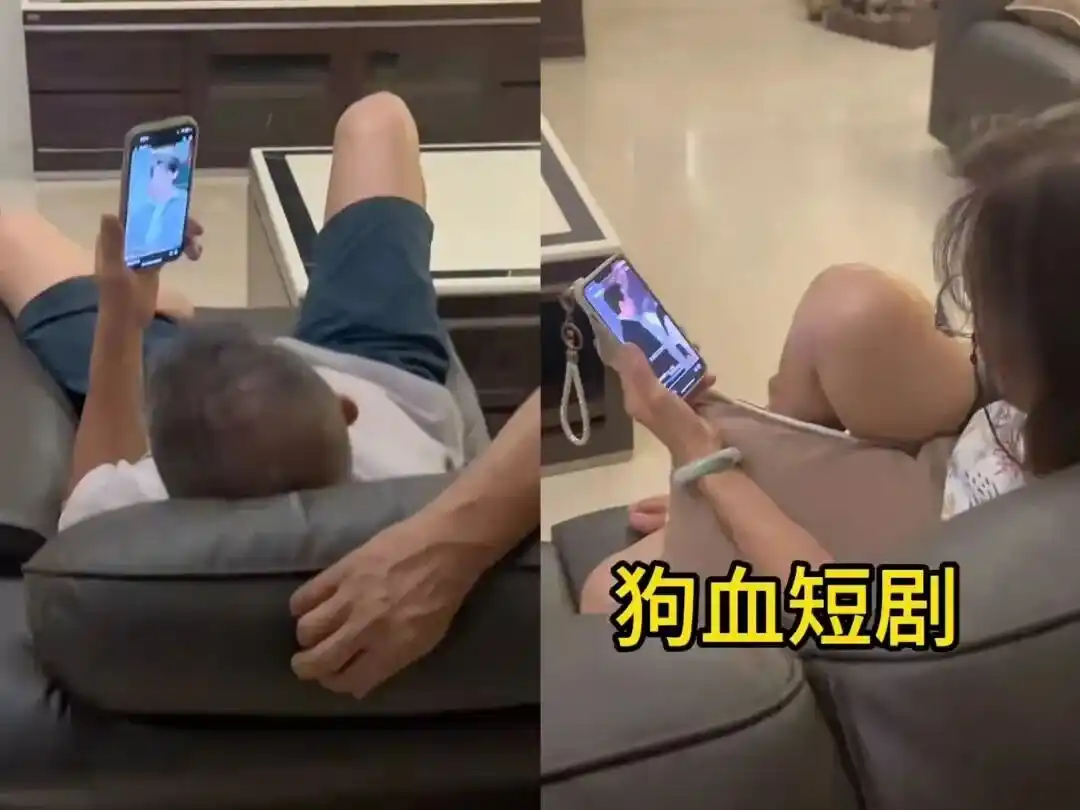 红果