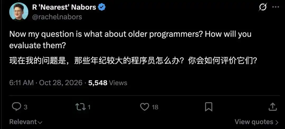 编程面试