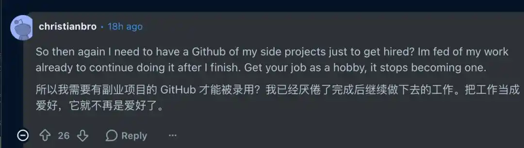 编程面试