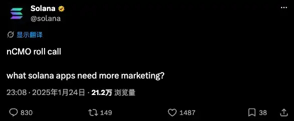代币化股票