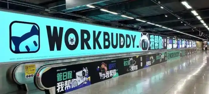 千问