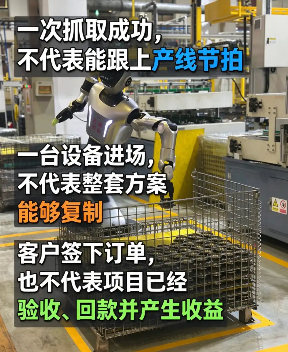 平板质检