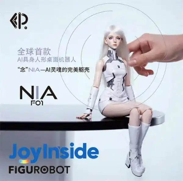物理Agent