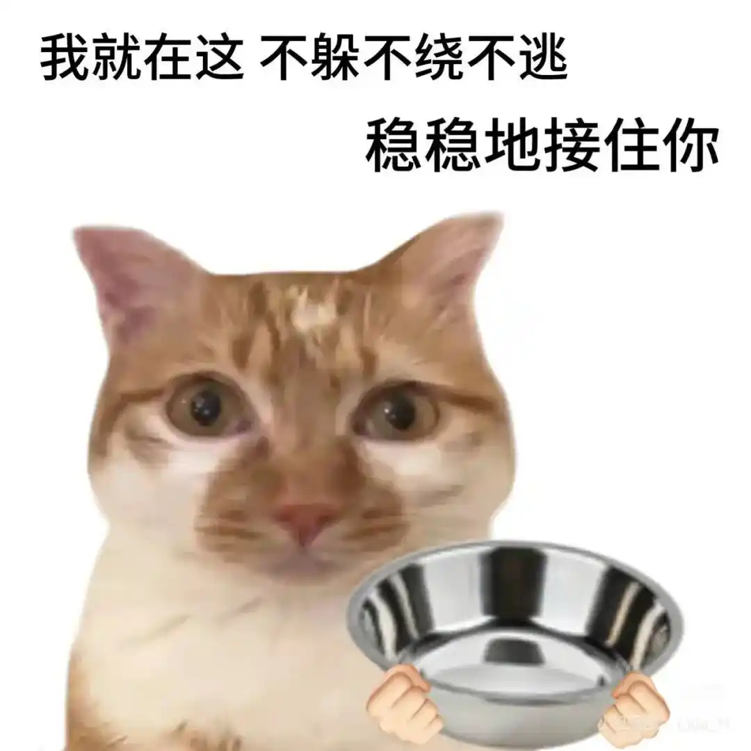 消费者权益
